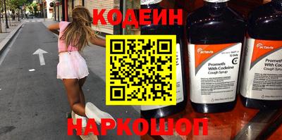 мяу мяу мука Бузулук
