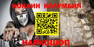 мяу мяу мука Бузулук