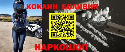 мяу мяу мука Бузулук