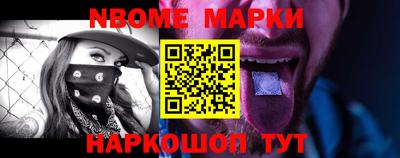 мяу мяу мука Бузулук