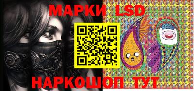молекула духа Бугуруслан