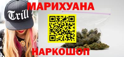 молекула духа Бугуруслан