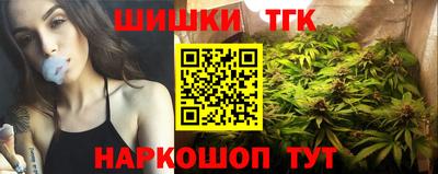 молекула духа Бугуруслан