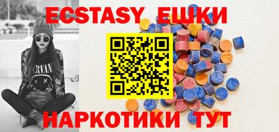 мяу мяу мука Бузулук