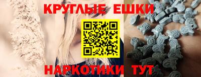 стафф Будённовск