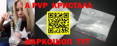 мяу мяу мука Бузулук