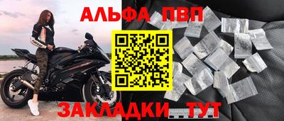 мяу мяу мука Бузулук