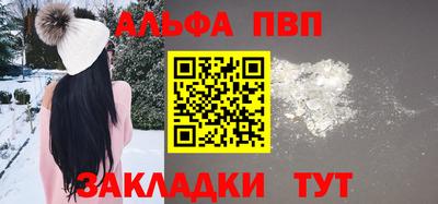 мяу мяу мука Бузулук