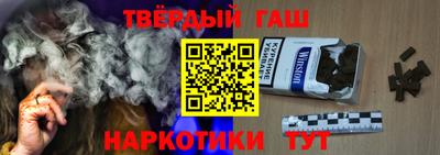 стафф Будённовск