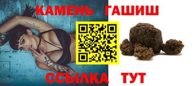 мяу мяу мука Бузулук