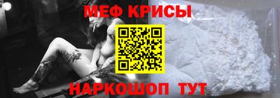 стафф Будённовск